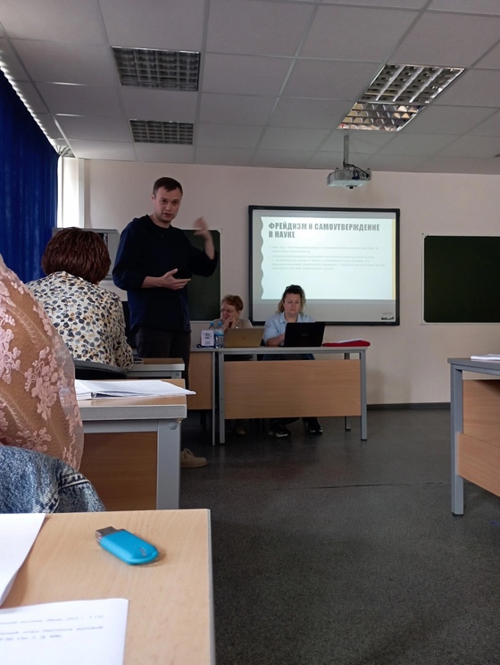 Участник проекта В.В. Тихонов выступил на XVI конгрессе антропологов и этнологов России